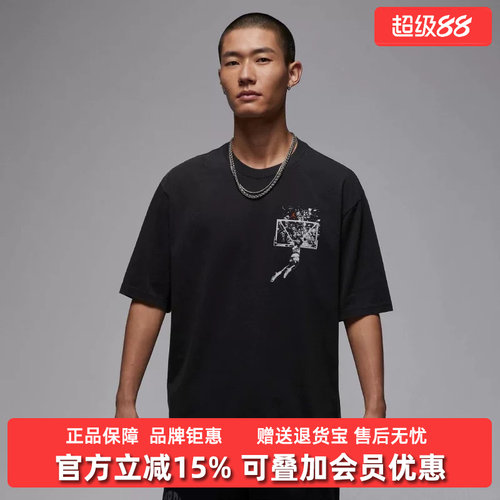 虎扑识货推荐店铺|专柜正品