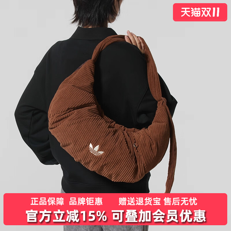 虎扑识货推荐店铺|专柜正品