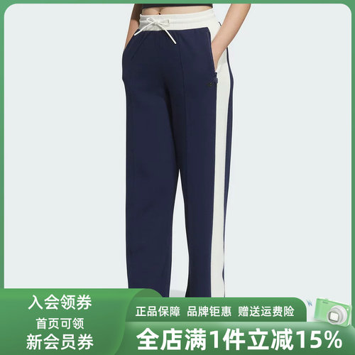 虎扑识货推荐店铺|专柜正品
