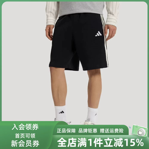 虎扑识货推荐店铺|专柜正品