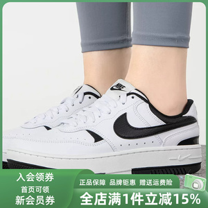 Nike耐克女鞋2025夏季新款低帮厚底透气运动休闲鞋板鞋DX9176