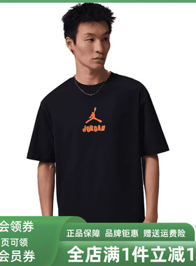 Nike耐克男装2026夏季新款SPRT GFX 85 SS CREW日常休闲T恤IR6309