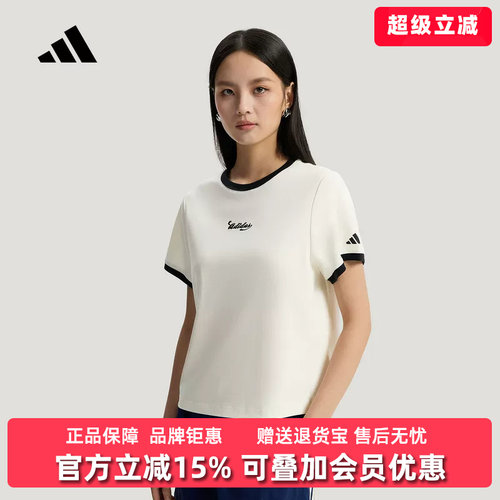 虎扑识货推荐店铺 |专柜正品