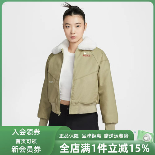 虎扑识货推荐店铺|专柜正品