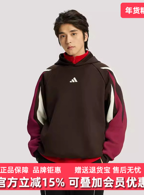 Adidas阿迪达斯男装2025冬季新款BB LNY HOODIE连帽卫衣KT0619
