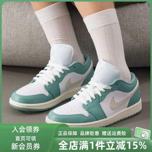 虎扑识货推荐店铺|专柜正品
