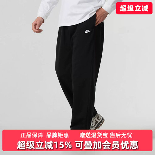 虎扑识货推荐店铺|专柜正品