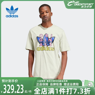 T恤IS0231 运动休闲短袖 2024夏季 Adidas阿迪达斯三叶草男装