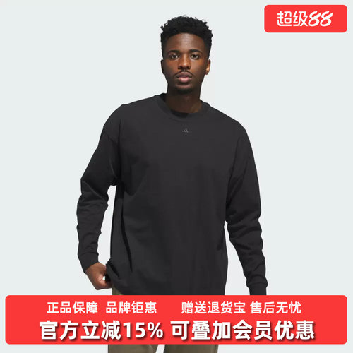 虎扑识货推荐店铺|专柜正品