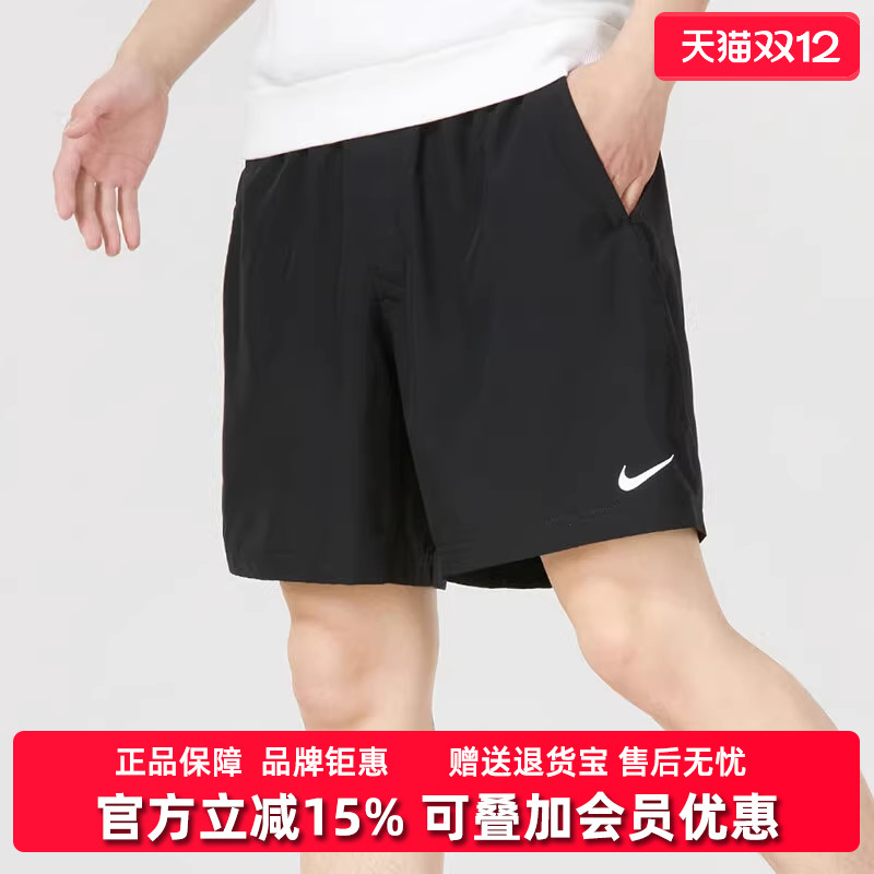 耐克男裤Nike透气五分裤运动裤