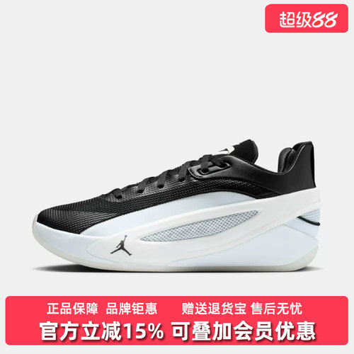 虎扑识货推荐店铺 |专柜正品