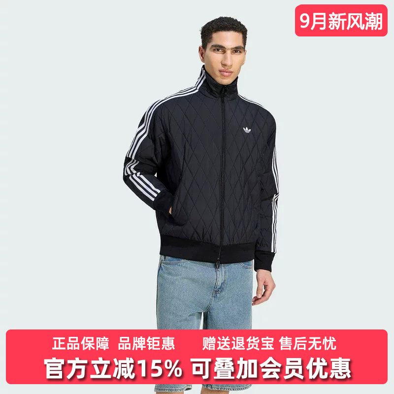 Adidas阿迪达斯三叶草男女同款2026秋季新款运动休闲棉夹克LC8183