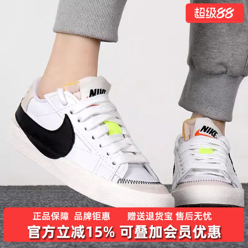 女鞋Nike耐克系带低帮
