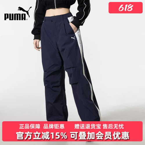 虎扑识货推荐店铺|专柜正品