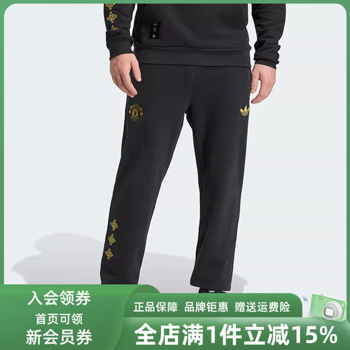 虎扑识货推荐店铺|专柜正品