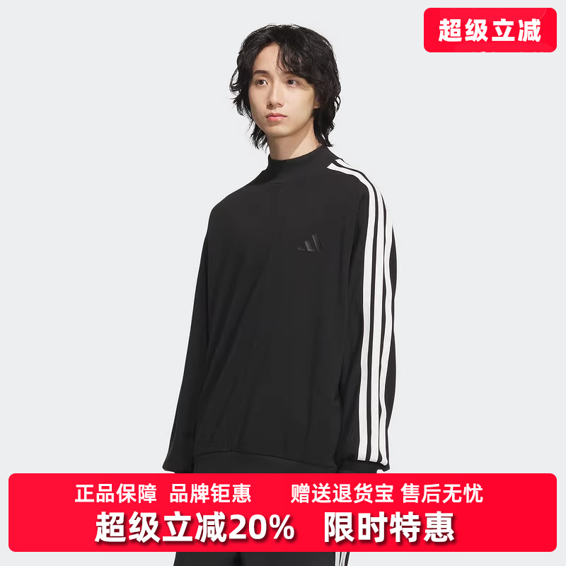 阿迪达斯男装套头卫衣