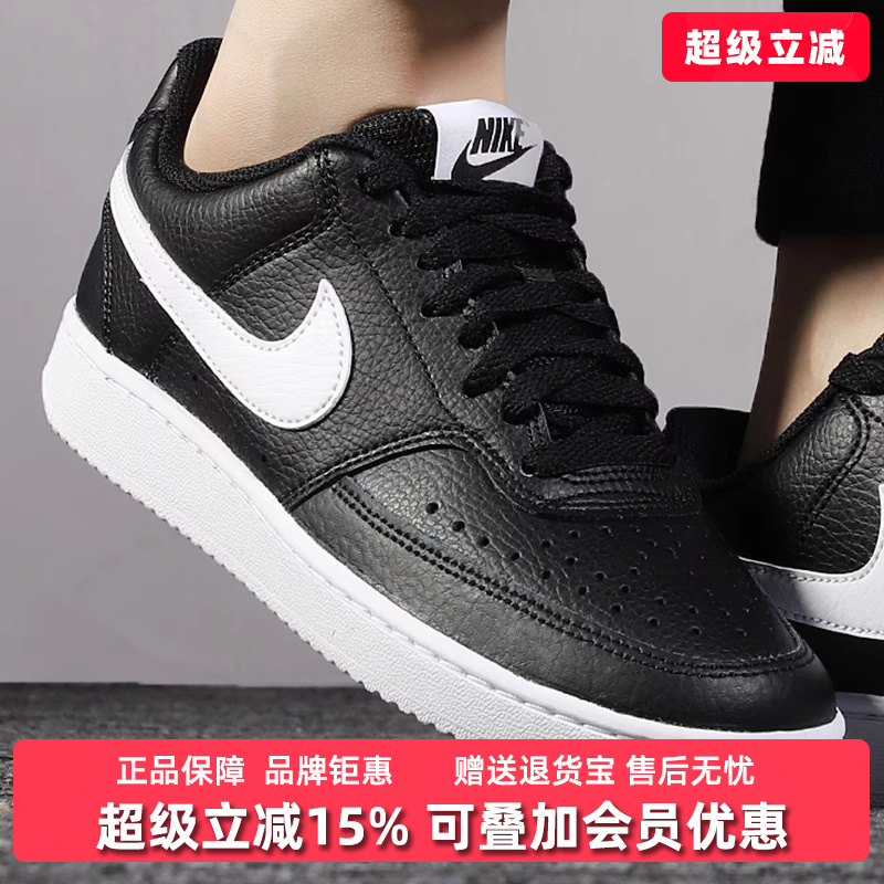 耐克秋季新款运动休闲系带女鞋