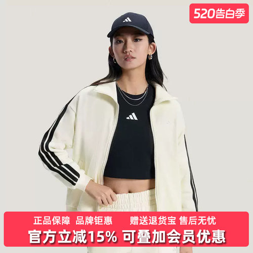 虎扑识货推荐店铺|专柜正品