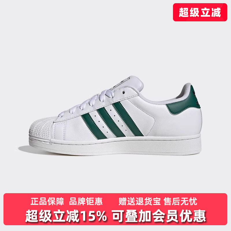 虎扑识货推荐店铺|专柜正品