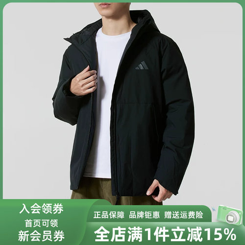 虎扑识货推荐店铺|专柜正品