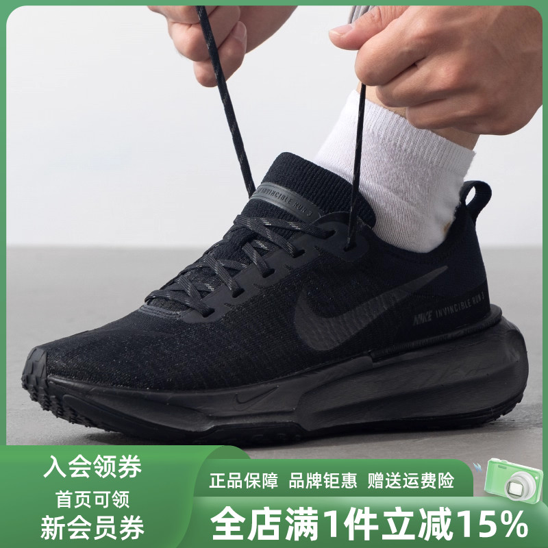 耐克男鞋舒适时尚休闲鞋