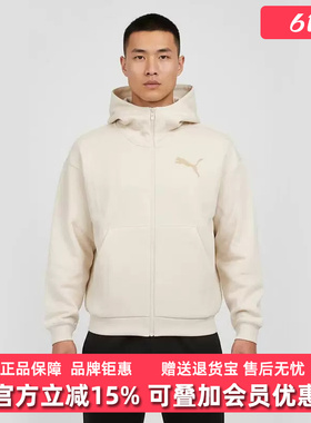 PUMA彪马男装2026春季新款GRAPHICS FULL-ZIP针织外套637444