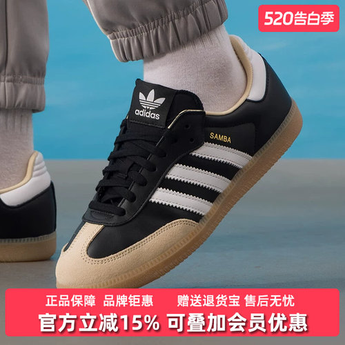 虎扑识货推荐店铺|专柜正品