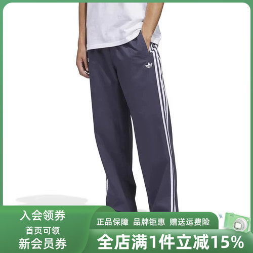 虎扑识货推荐店铺|专柜正品