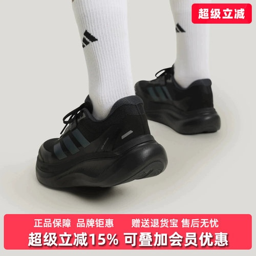 虎扑识货推荐店铺 |专柜正品