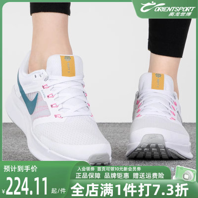 耐克运动鞋跑步休闲Nike透气