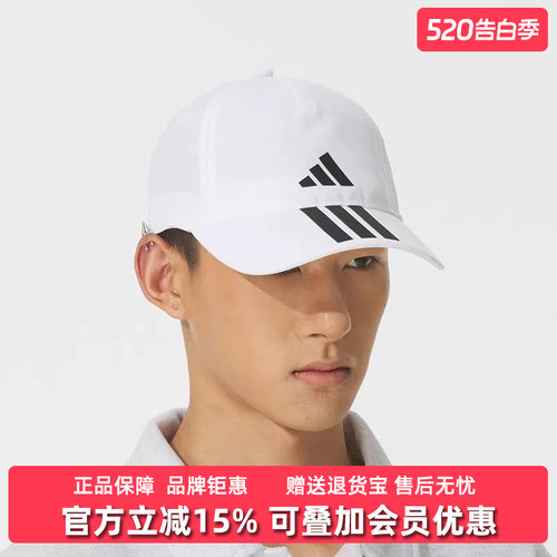 虎扑识货推荐店铺|专柜正品