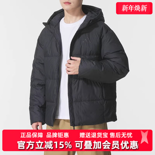 BASIC 新款 DOWN运动保暖羽绒服KC2478 2025冬季 Adidas阿迪达斯男装
