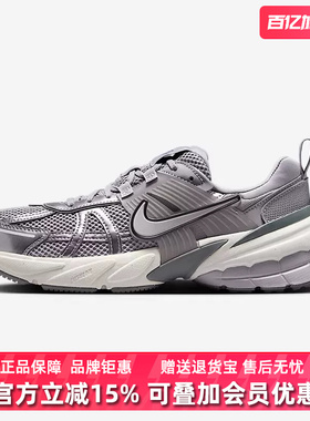 NIKE耐克女鞋2025夏季新款W NIKE V2K RUN网面轻便休闲鞋FD0736