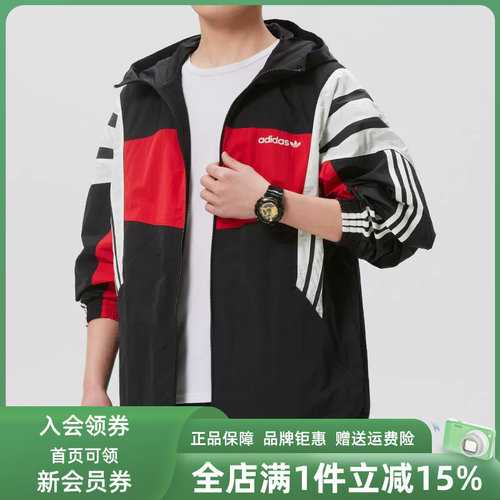 虎扑识货推荐店铺|专柜正品