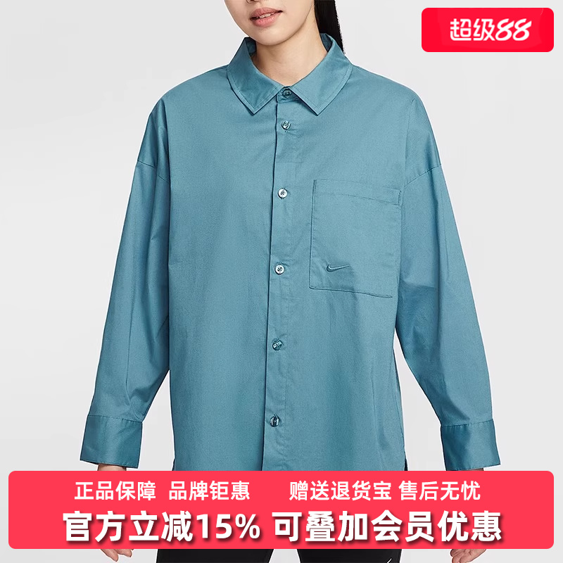 虎扑识货推荐店铺|专柜正品