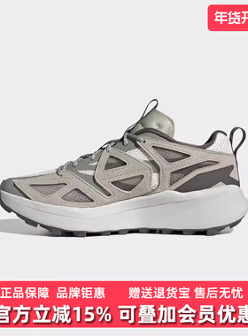 Adidas阿迪达斯男鞋2025春季新款KANTAI TRAIL运动鞋JI4817