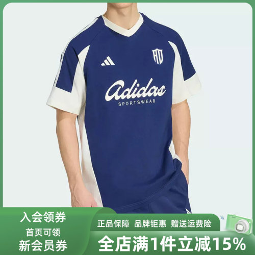 虎扑识货推荐店铺|专柜正品