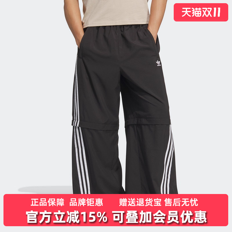 虎扑识货推荐店铺|专柜正品