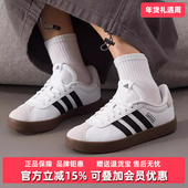 2025夏季 3.0 新款 Adidas阿迪达斯女鞋 COURT 运动网球鞋 KJ4000