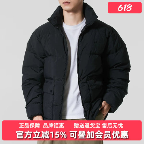 虎扑识货推荐店铺|专柜正品