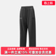 2026春季 PNT针织长裤 新款 KR2579 GFX Adidas阿迪达斯男裤