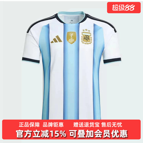 虎扑识货推荐店铺|专柜正品