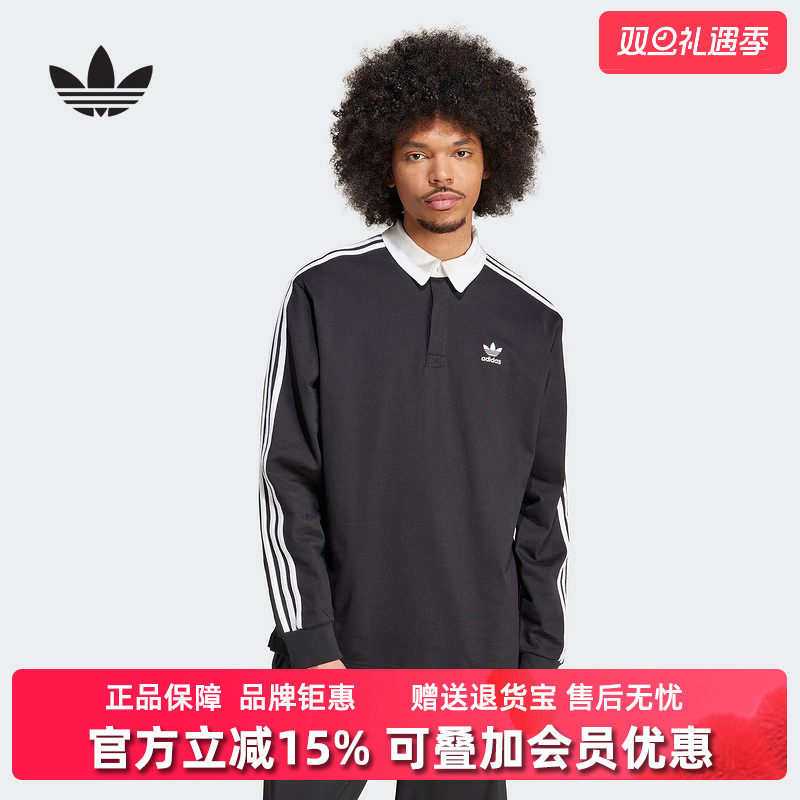 虎扑识货推荐店铺|专柜正品