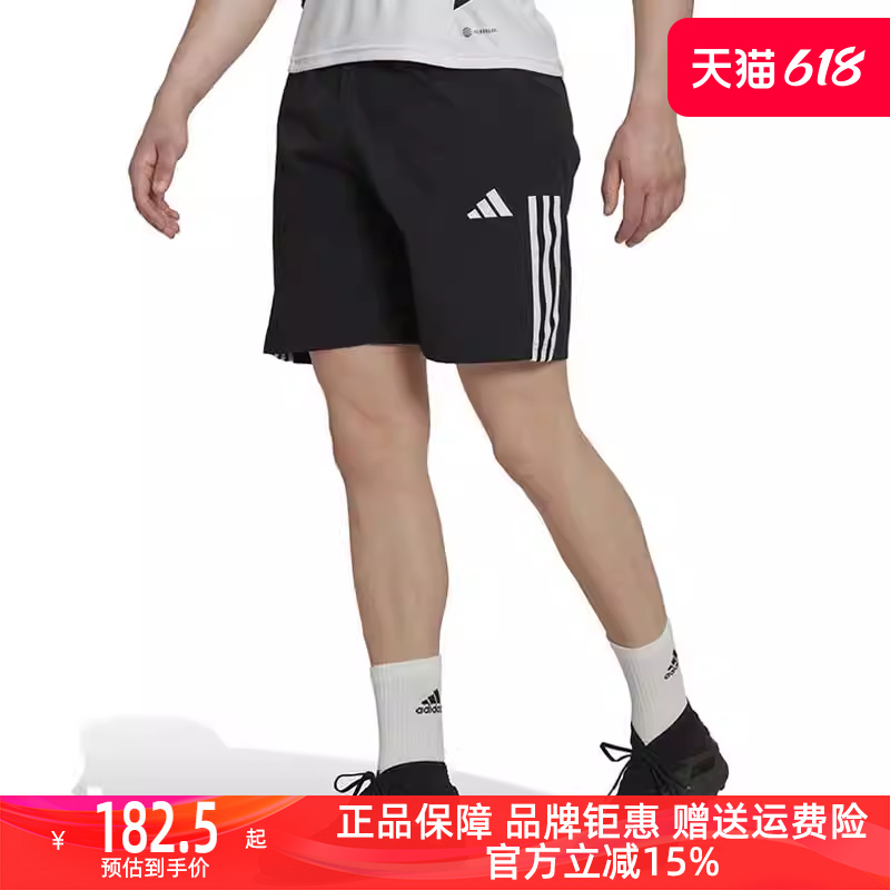 Adidas阿迪达斯男装2024夏季新款足球印花跑步休闲运动短裤HI4710-封面