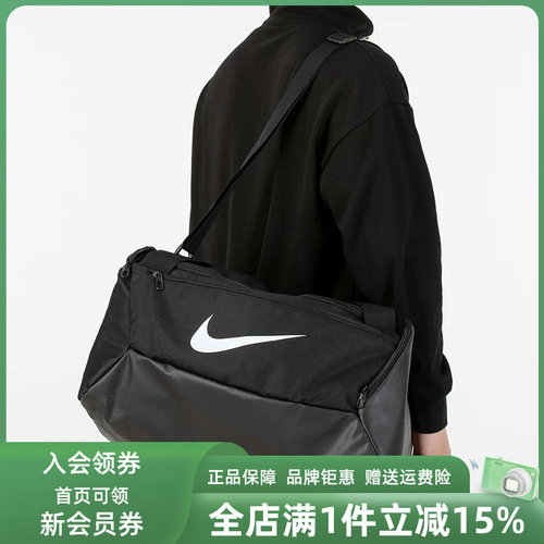 NIKE耐克男包女手提包2024新款