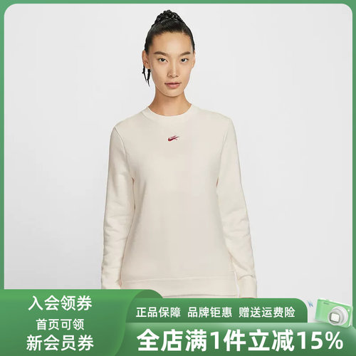 虎扑识货推荐店铺|专柜正品