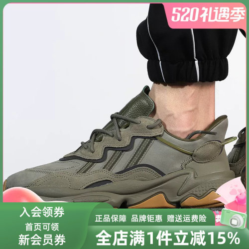 虎扑识货推荐店铺|实体店直发