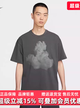 Nike耐克男装2025夏季新款NSW TEE M90宽松休闲短袖T恤HJ0779