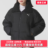Turn PUMA彪马女装 WINTERIZED 新款 Down羽绒外套635807 2025冬季