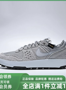 Nike耐克男鞋2025冬季新款NIKE C1TY PRM低帮休闲鞋HJ4316